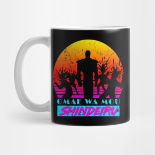 Omae wa Retro Mug